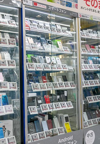 店舗情報