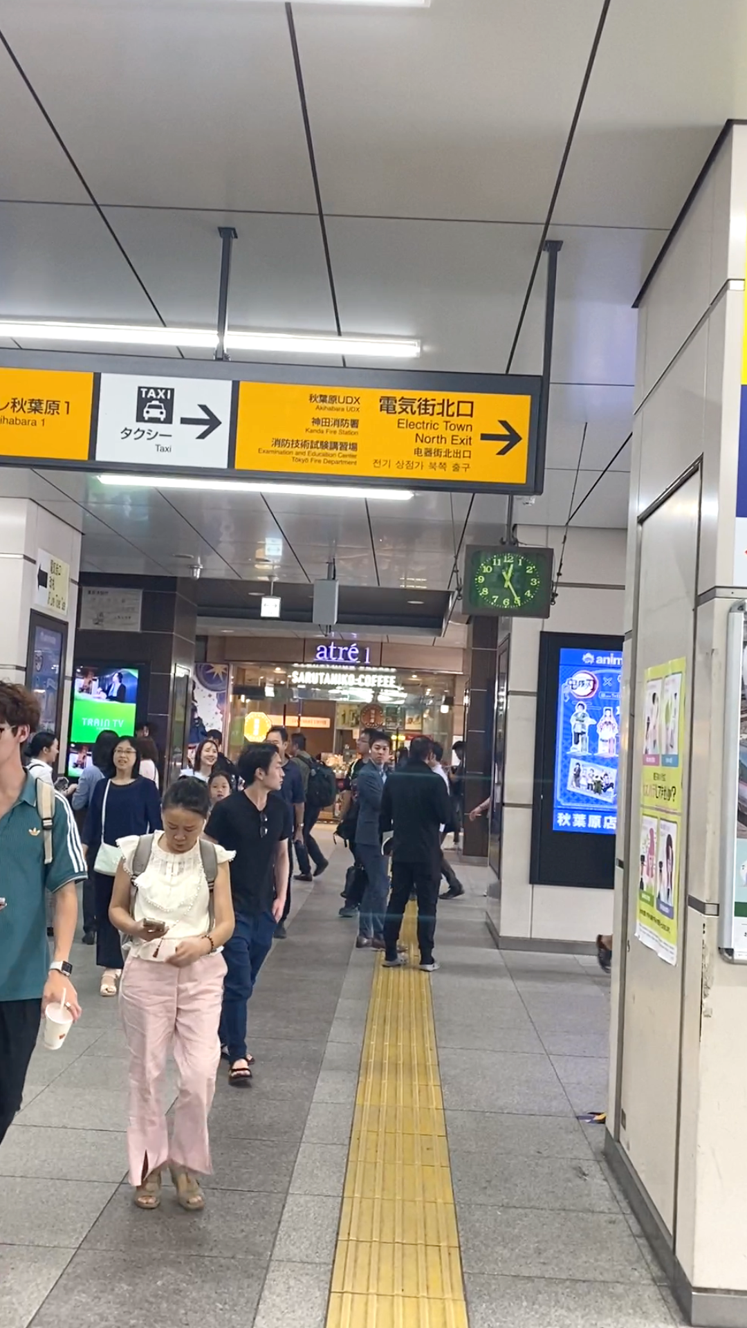 店舗情報
