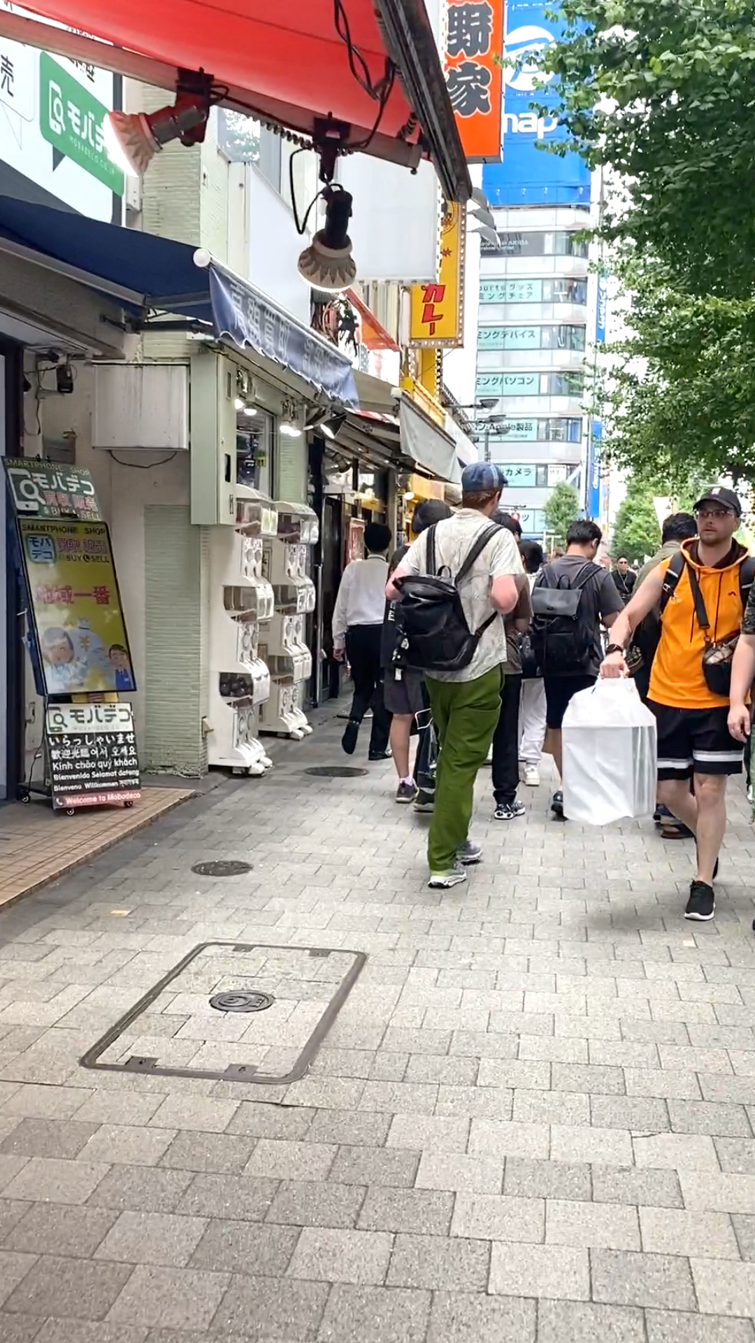 店舗情報