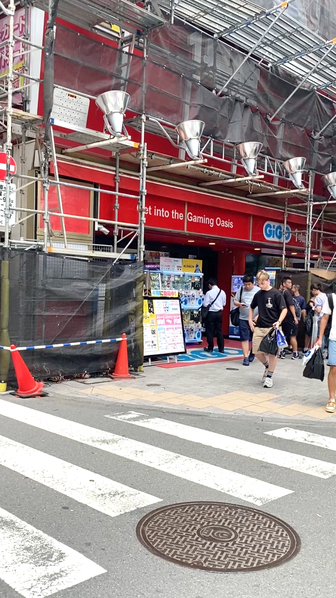 店舗情報